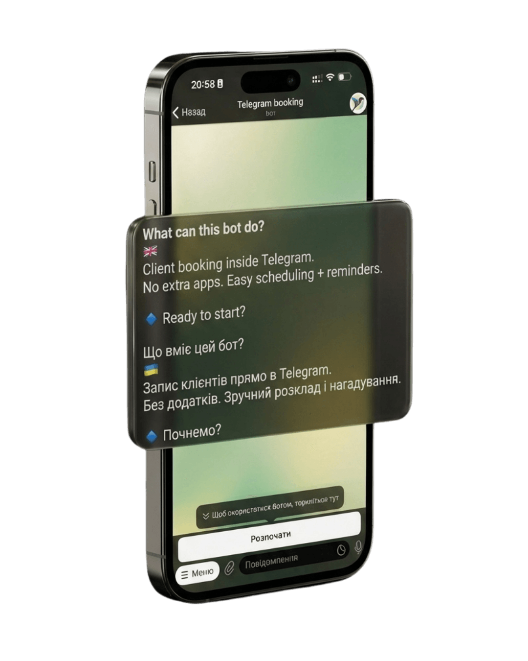 Telegram booking bot introduction