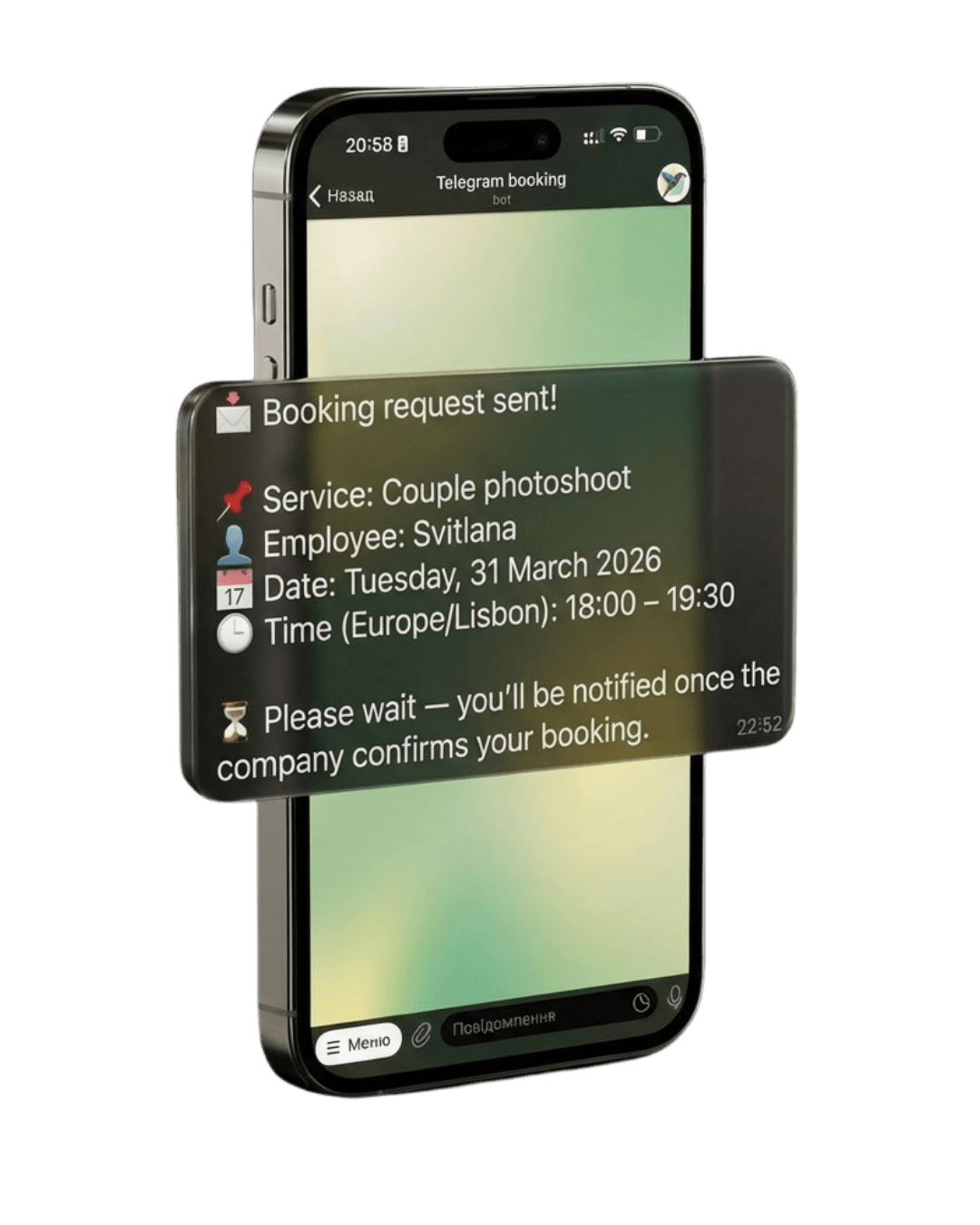 Booking confirmation screen